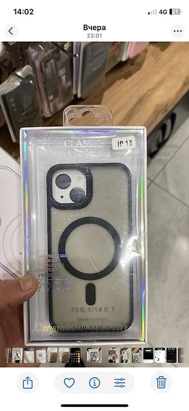 айфон xr чехол: Чехол для iPhone 13 (6.1") с поддержкой магнитной системы MagSafe — 1