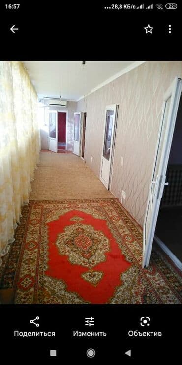 продаю дом бишкек сокулук: Продаю дом под бизнес в с.Беловодское, первая линия. Варианты обмена — 14