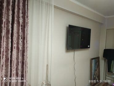 держатель телевизор: Электрик | Установка телевизоров Больше 6 лет опыта — 12