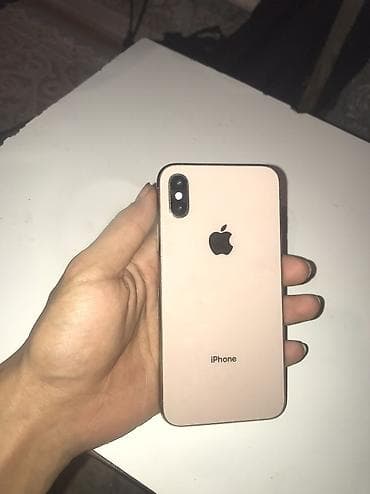 core i5 9400f: IPhone Xs, Золотой — 1