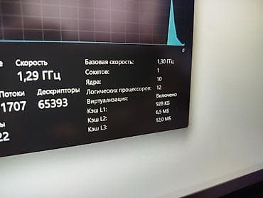 mi tab: Для программирования, Новый, Intel Core i5 — 10