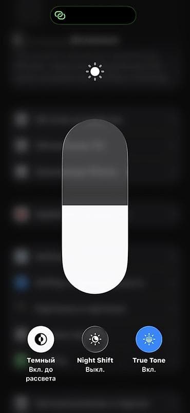 ipone x: IPhone 16 Pro, 128 ГБ, Черный — 6
