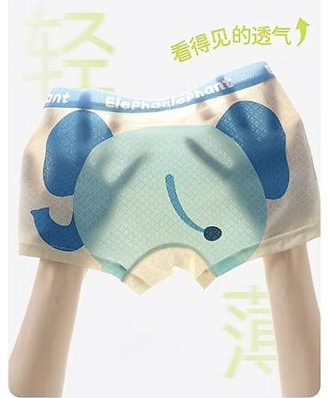 утёнок памперс: Комплект, цвет - Голубой, Новый — 3