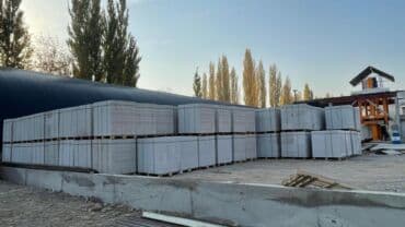 генератор мыльных пузырей: Газобетонные блоки автоклавного твердения - Тип: автоклавный — 2