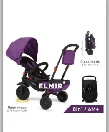 универсальные трехколесные коляски: Коляска, Б/у — 2