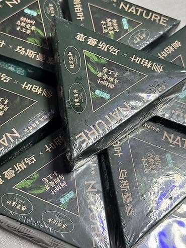 Канцтовары: - Аромат: травяной/хвойный (натуральные растительные экстракты). - — 2