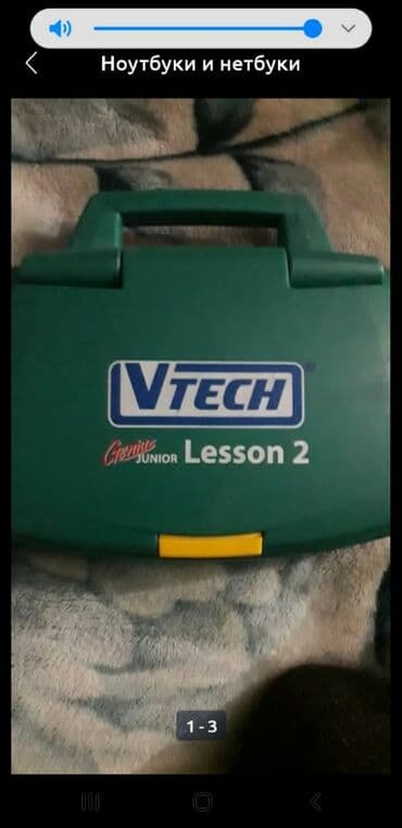 Продаю детский развивающийся ноутбук на немецком языке. Цена 1500 сом