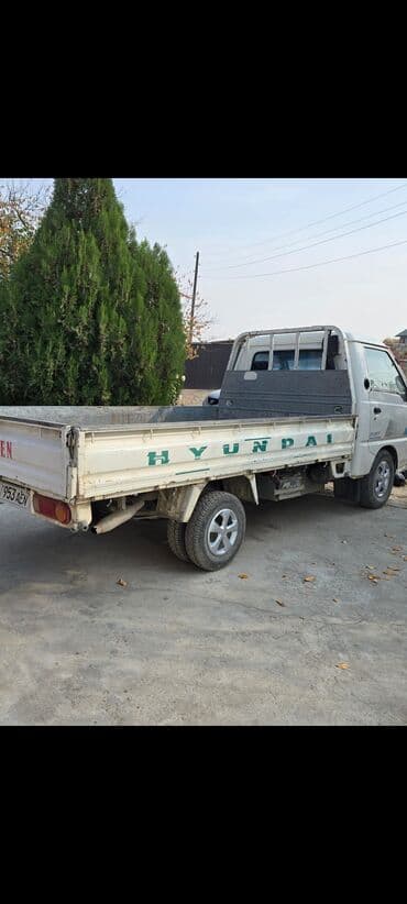 печать на баннере: Печать — 1