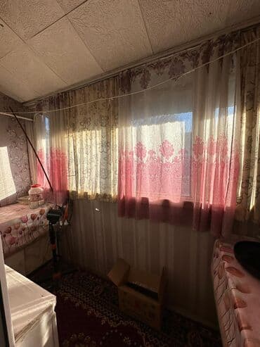 гостевые дома бишкек: 3 комнаты — 10