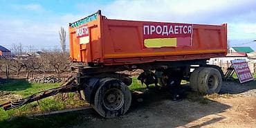 Транспорт: Прицеп, Самосвал — 1