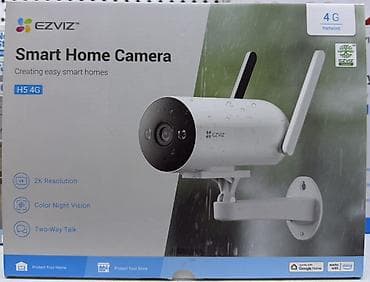 iphone iphone: Умная камера видеонаблюдения EZVIZ H5 4G - Разрешение 2K для — 1