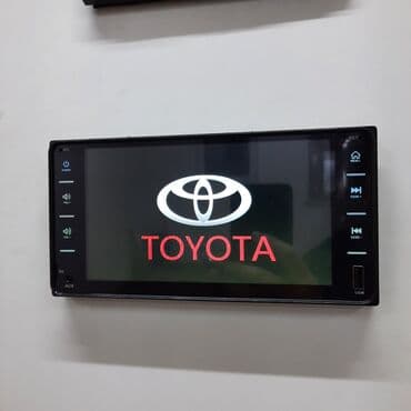 Новый, Нестандартный, 7 ", Без системы, Без оперативной памяти ГБ ОЗУ, Без встроенной памяти Гб ПЗУ at lalafo.kg Новый, Нестандартный, 7 ", Без системы, Без оперативной памяти ГБ ОЗУ, Без встроенной памяти Гб ПЗУ