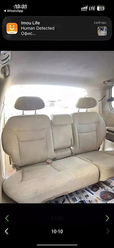 rx 450h: Honda Elysion: 2005 г., 3 л, Автомат, Газ, Минивэн — 6