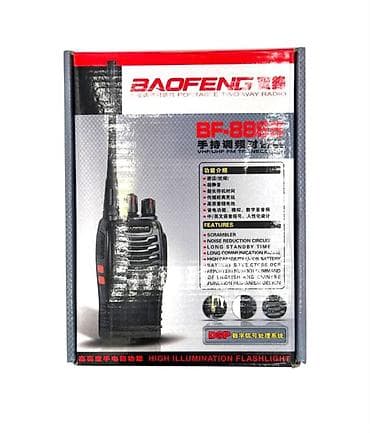 нож походный: Рации Baofeng BF-888S (комплект) Портативные двухсторонние — 1