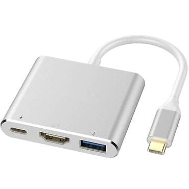 Type-C to hdmi+usb 3.0+type-C 3 in 1 Art. 1950 Адаптер является