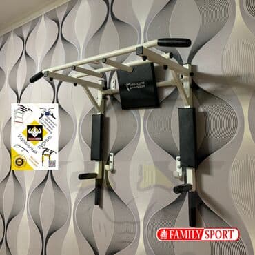 турник с брусьями для дома: Турник, Новый, Бесплатная доставка — 1