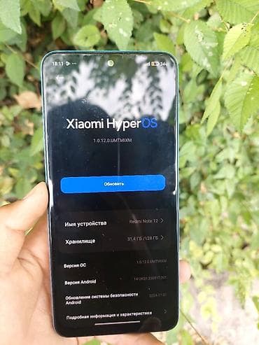 смарт часы с поддержкой сим карты: Xiaomi, 12, Б/у, 128 ГБ, цвет - Синий, 1 SIM, 2 SIM, eSIM — 6