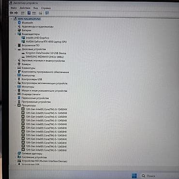 lenovo xiaoxin: Игровой, Б/у, Intel Core i5, В рассрочку — 6