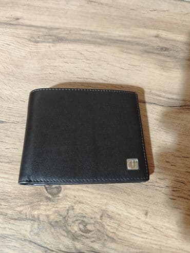 найден кошелек: Портмоне 
Натуральная кожа — 2