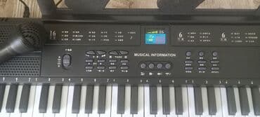 emo robot цена: Синтезатор/новый/,с полным функционалом/1700 с — 2