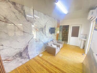 пригородные: 1 комната — 2