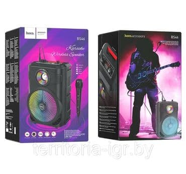 портативные колонки hoco: Бесплатная доставка Доставка по городу бесплатная Бренд – Hoco Тип — 5