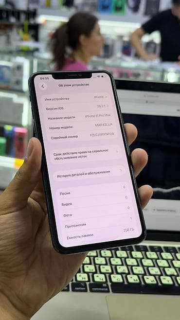 iphone 27: IPhone 11 Pro Max, цвет Midnight Green 256 ГБ по Основные — 5