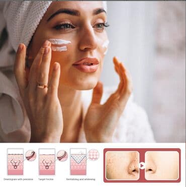 шампунь дисаар: ❄️ США Крем интенсивный отбеливающий антивозрастной с Еbay Аmazon — 8