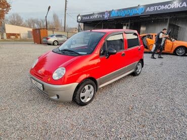 набор ключей фото: Daewoo Matiz: 2014 г., 0.8 л, Механика, Бензиновая, Хэтчбэк — 1