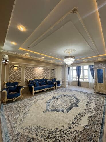 4 комнаты, 165 м², Элитка, 8 этаж