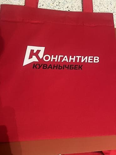 Зер буюмдар: Принимаем заказ на пошив сумок любых видов и дизайнов. Эко-сумки — 6