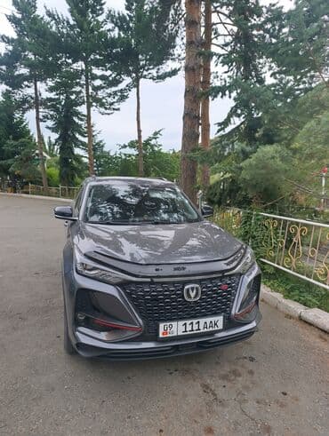 Обучение, курсы: Компьютерная диагностика, с выездом — 22