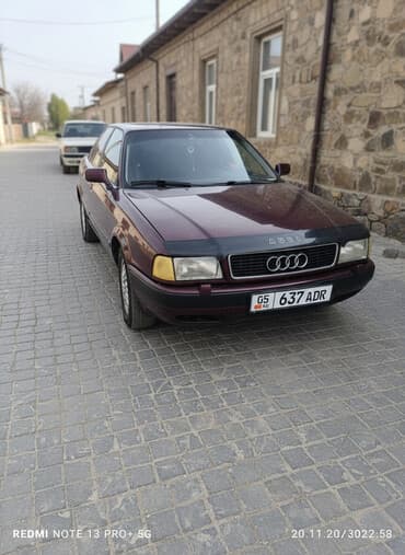 по всем вопросам обращаться по номеру: Audi 80: 1993 г., 2 л, Механика, Бензиновая, Седан — 2