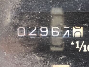 обмен на дом в городе каракол: Погрузчик — 5