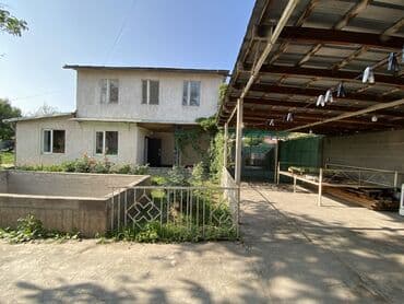 дом село достук: Үй, 130 кв. м, 4 бөлмө, Кыймылсыз мүлк агенттиги, Косметикалык оңдоо — 1