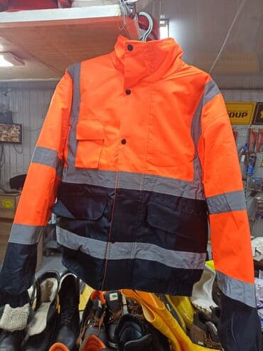срочно продаю в связи с переездом: Куртка светоотражайкаКачество отличное,привозное,все размеры имеются — 4