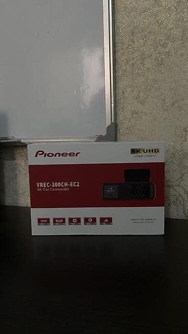 тостер для лаваша цена: 🔥 ПРОДАЕТСЯ ВИДЕОРЕГИСТРАТОР Pioneer VREC-300CH-EC2 📹 Съемка в — 1