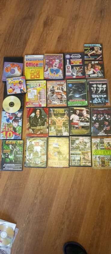 купить книгу кладбище домашних животных: Учебники,книги,диски,игры — 6