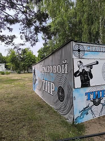 блинный бизнес: Готовый бизнес продаётся: с готовым местом, в комплекте два ружье и — 1