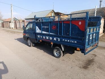 ку 7: Кузов калак Huanghai, 1996 г., Колдонулган — 10