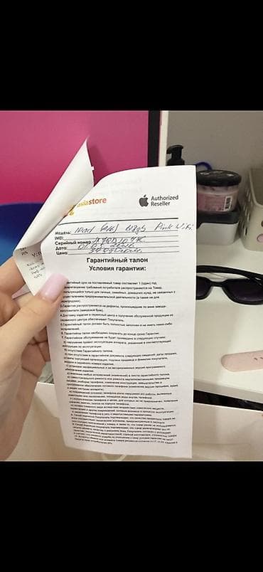 Техника и электроника: IPad (10-го поколения, модель A16) 10.9", розовый - Память: 128 ГБ - — 5