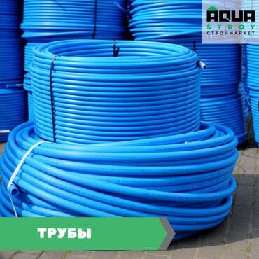 ножовка: Труба для водопровода Материал: Пластик — 1