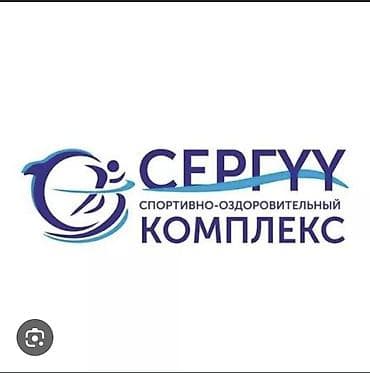 Требуется Кассир, Без опыта, Питание, Полный рабочий день