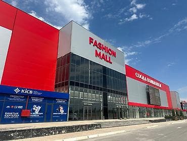 Недвижимость: Продажа магазинов В торговом центре, 46 м², Свежий ремонт, 1 этаж — 1