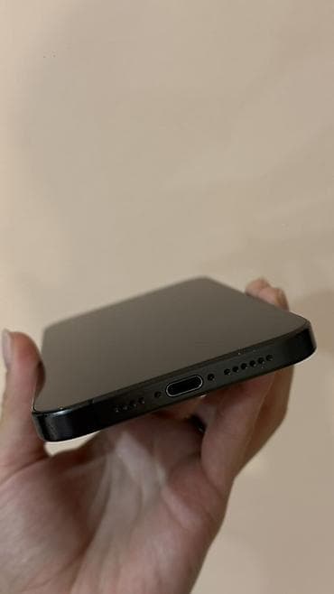 iphone 7 128gb: IPhone 15 Pro Max, Б/у, 256 ГБ, Black Titanium, Зарядное устройство, Коробка, 84 % — 4