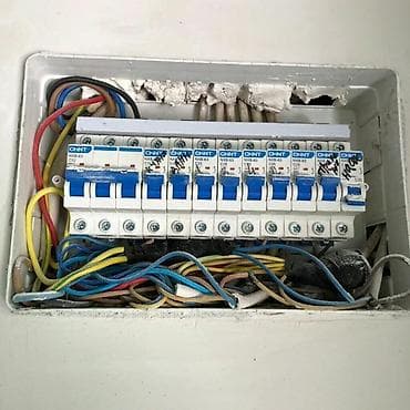 электрик установка люстр: Элктирик электирик электирик электирик электирик электирик — 6