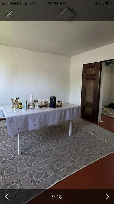 Продаю дом кирпич удобства в доме район Маевка начало недалеко от