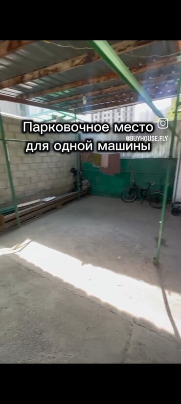 Дома: Дом, 80 м², 3 комнаты, Собственник, Старый ремонт — 2