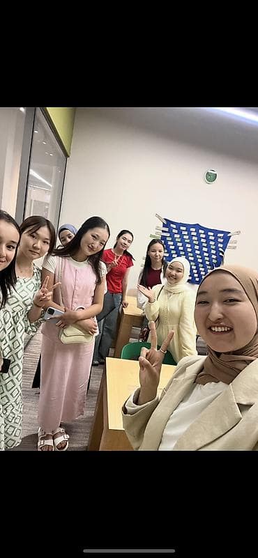 Тил курстары: Англис тили курстары — 2