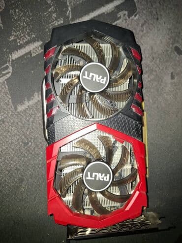 аирподс про 2 цена бишкек: Видеокарта, Б/у, MSI, GeForce GTX, 4 ГБ, Для ПК — 1